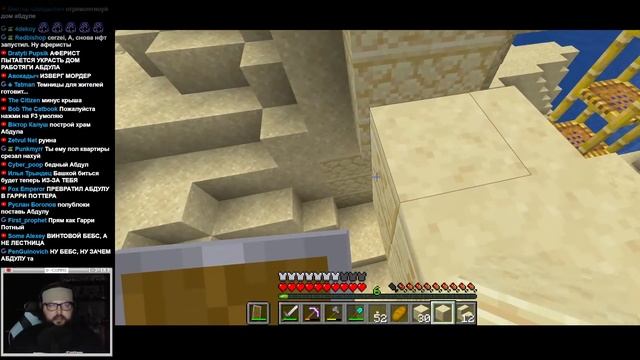 Minecraft. Побег из Нищуганово смотреть онлайн