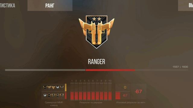 ПОДАРИЛ ММР ИГРОКАМ🥺 смотреть онлайн