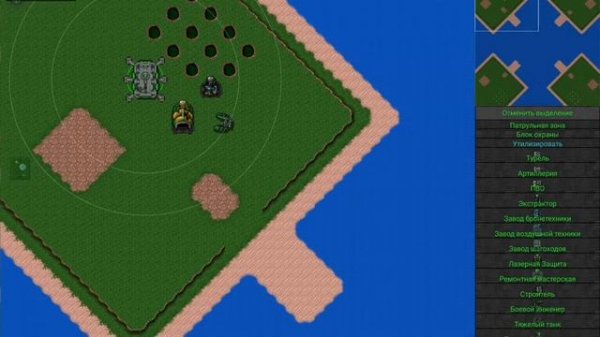 Rusted Warfare обзор игры