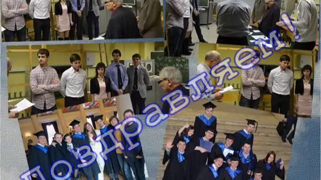 Внуку в День Рожденья. смотреть онлайн