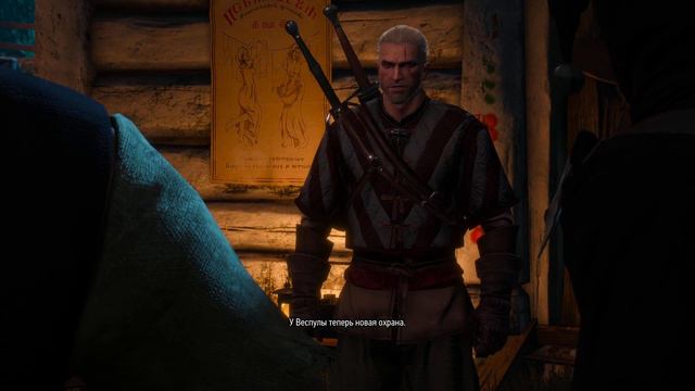 The Witcher 3: Wild Hunt ► ПРОХОЖДЕНИЕ. ЧАСТЬ 15. Список блудниц смотреть онлайн