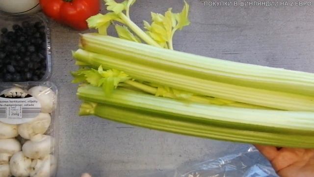 Татьяна. Кто рано встаёт... или что можно утром купить в Финляндии на 2 евро смотреть онлайн