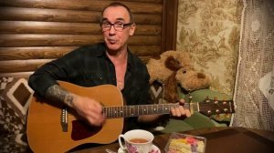 Ильдар ЮЖНЫЙ "Сегодня ты, а завтра я!"