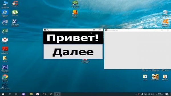 #1 | КАК СОЗДАТЬ СВОЮ ПРОГРАММУ В PHP DEVEL STUDIO | КАК СДЕЛАТЬ ПЕРЕХОД МЕЖДУ ФОРМАМИ | DEVEL STUD