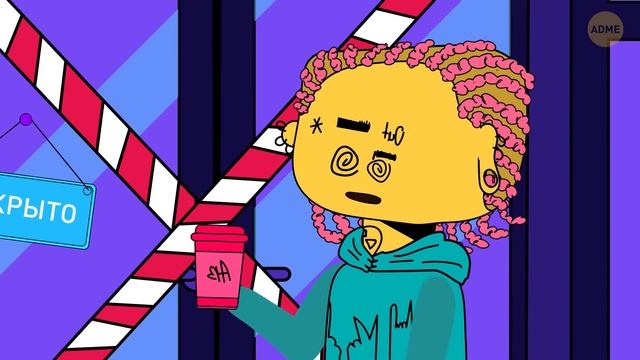 Что будет, если не спать неделю? смотреть онлайн