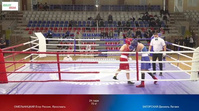 semifinal 70 kg : ОМЕЛЬНИЦКИЙ Егор Россия , Ярославль vs ЗАГОРСКИЙ Даниель , Латвия смотреть онлайн