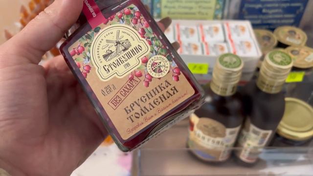 ДОМАШНИЙ КНИЖНЫЙ ВЛОГ 🖤 Книжные покупки в ФИКС ПРАЙС 🔥Чтение | Уборка | Подарки | Растения смотреть онлайн