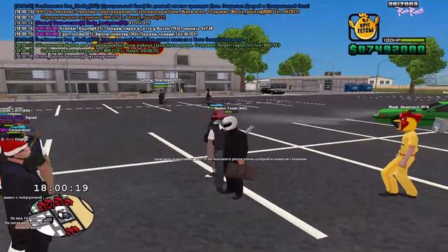 а я оказывается не бревно,кнопки нажимать умею. смотреть онлайн