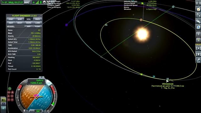 KSP 1.6. Making History expansion. #73. Исправляем ошибки. смотреть онлайн