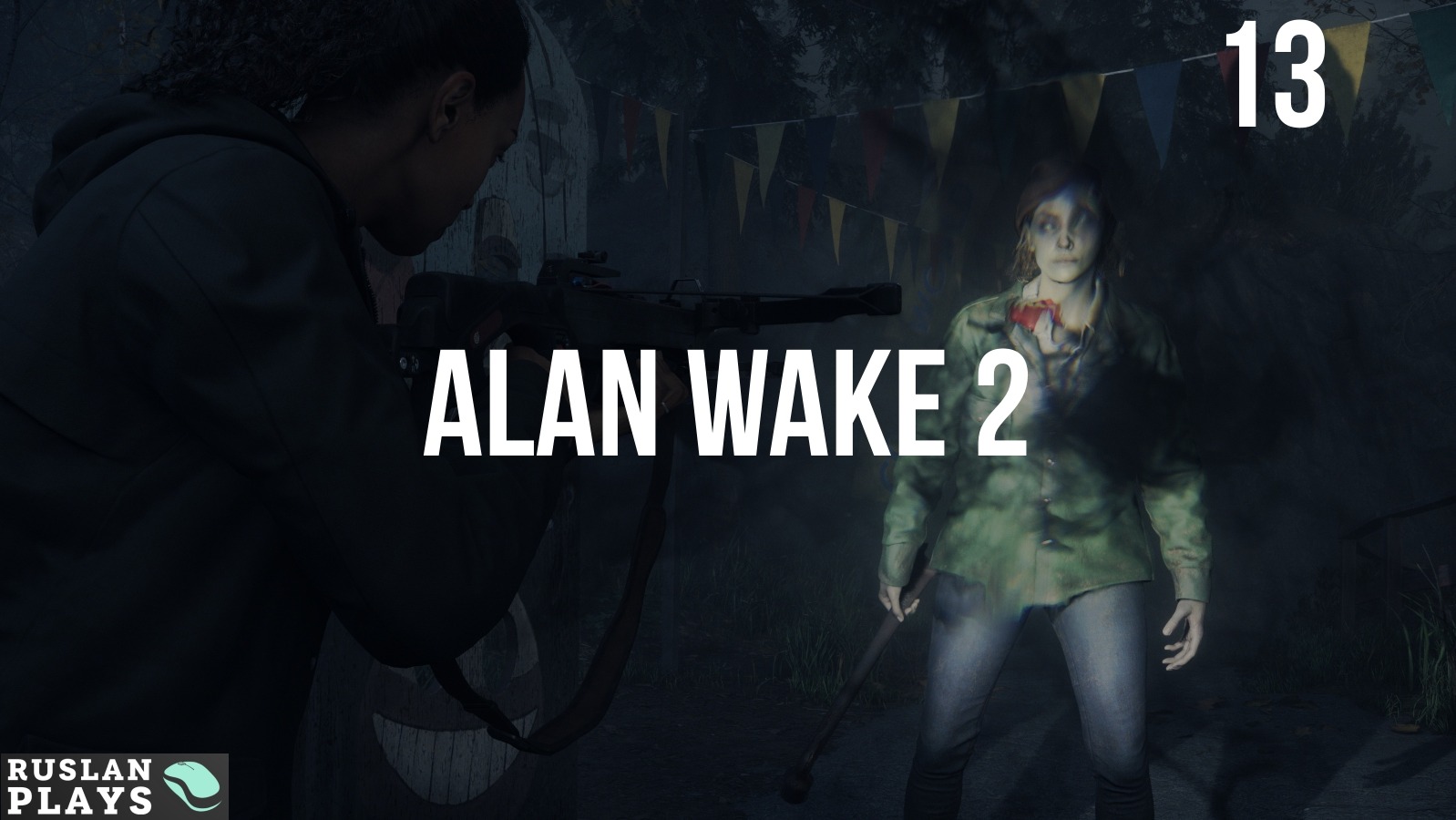 #13 Прохождение Alan Wake II - Уничтожение Синтии [СТРИМ 2К]