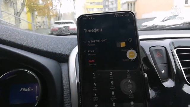 Сургут. Работа в Яндекс такси Сургут эконом смотреть онлайн