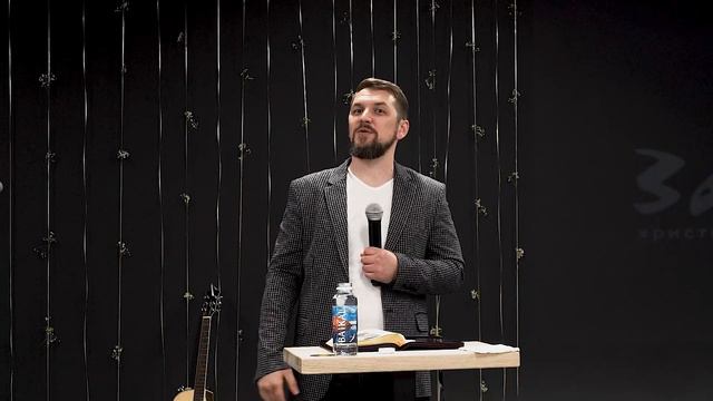 Менять ли свой характер? [7.05.2023] смотреть онлайн