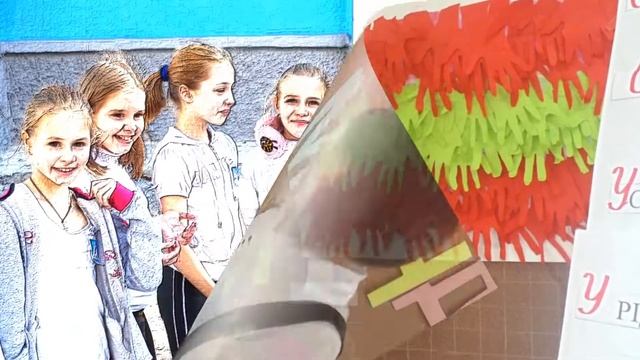 Поздравления любимой учительнице смотреть онлайн