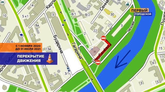 Перекрытие Щербанёва смотреть онлайн