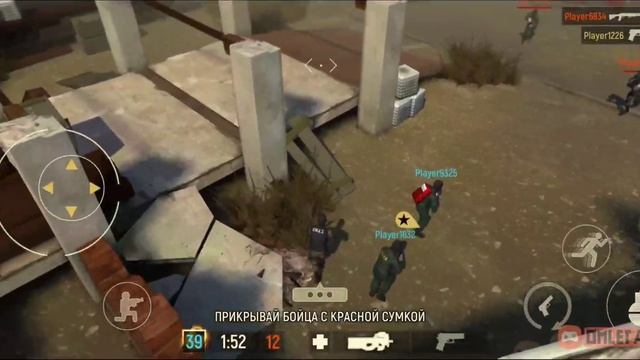Во что поиграть на телефоне , ссылка на скачивание Tacticool в описании смотреть онлайн