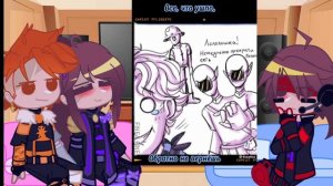 Реакция "Идеальный Мир" на Лололошку // by:dream_ix