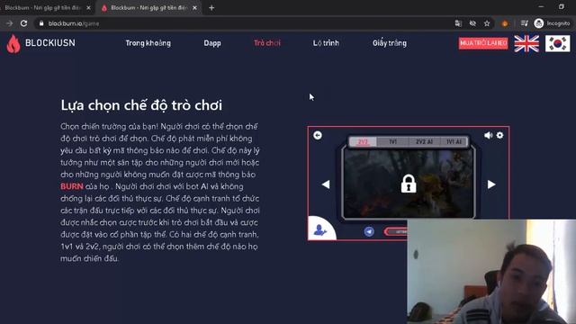 Blockburn Overview - The Revolution of Crypto Mobile Gaming смотреть онлайн