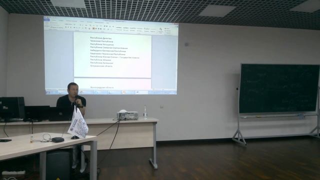 ЛЕКЦИЯ5 МАЯКИ ДРУЖБЫ смотреть онлайн