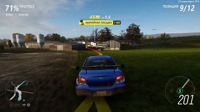 Forza Horizon 4. gtx 660ti; amd fx 8300. смотреть онлайн