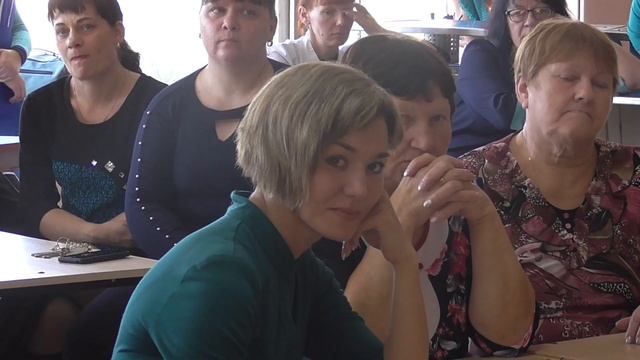 День учителя - 2019 смотреть онлайн