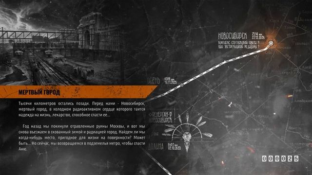 ТВ Робинзоныч. Metro Exodus.Едем дальше. Metro Exodus прохождение. ТВ Робинзоныч Metro Exodus. смотреть онлайн