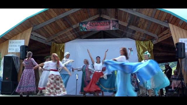 Фестиваль купалица 2019 смотреть онлайн