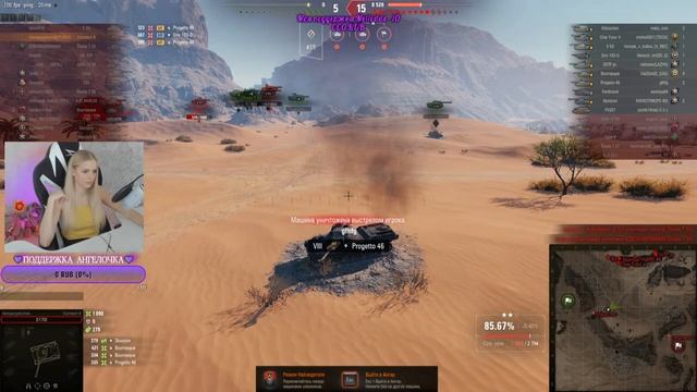 ?Standard B - что-то на любимом...?