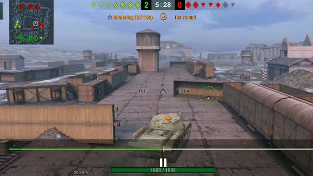 WoT blitz : Рейтинговые бои Су-152 смотреть онлайн