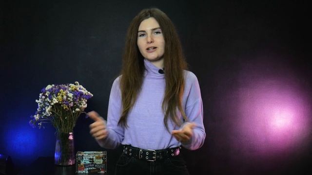 Учебник по Мастерству