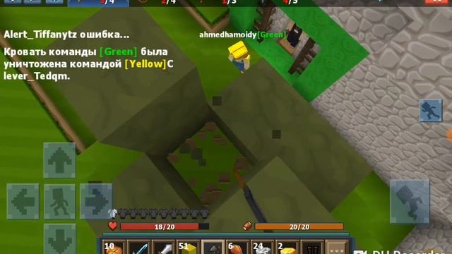 #minecraft #бед_варс #бед #варс Я играю в бед варс! #бедварс смотреть онлайн