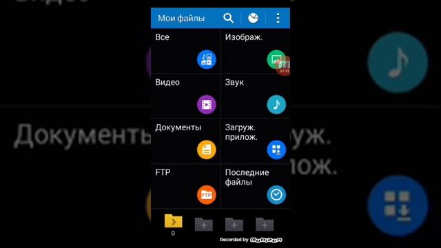 Как поставить картинку в музыку смотреть онлайн