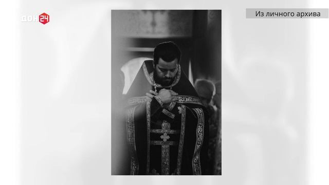 "Герой будущего времени. Молодёжь о важном". Выпуск от 19.01.2024 ("Дон 24"). смотреть онлайн