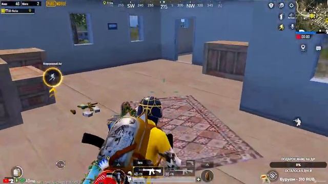 PUBG MOBILE СТРИМ КАСТОМКИ ТДМ БУТКЕМП ПАБЛИК МОБИЛЬНЫЙ ПАБГ НА ПК! смотреть онлайн