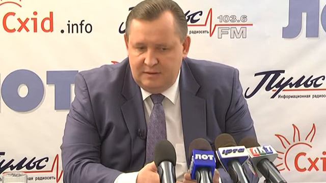 Лисичанский НПЗ - новый собственник уже есть смотреть онлайн