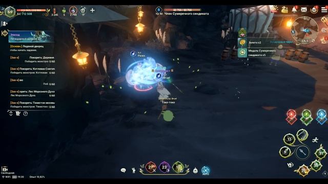 Ni no Kuni: Cross Worlds - МЕГА ЛАЙФХАК! Как без ограничения фармить души с Эвента для журнала! смотреть онлайн