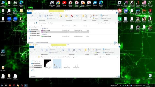 Как менять прицел для оружий в некст рп/next rp смотреть онлайн