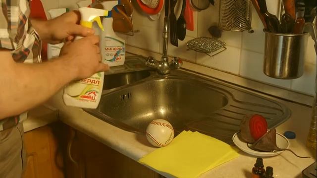 Уникальное средство очистки. смотреть онлайн