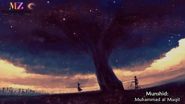 Sabah Al Hob | صباحُ الحـبِّ - محمد المقيط | Muhammad Al Muqit