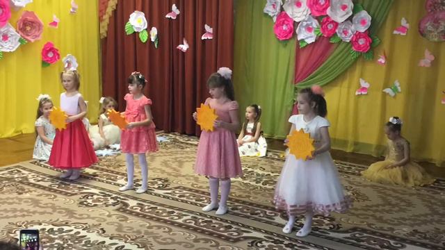 подготовительная группа смотреть онлайн