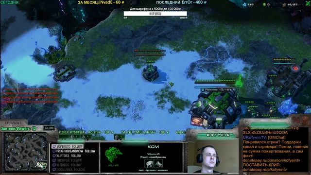 Terran, 5500 MMR; EU ladder смотреть онлайн