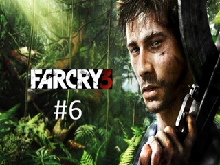 Прохождение игры Far Cry 3 часть #6 18+. смотреть онлайн