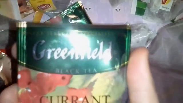 Какие я могу отправить чаи в письме)) смотреть онлайн