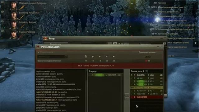 НовогодниЕ ОЛЕНИ В танках смотреть онлайн