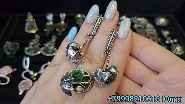 Серебряные украшения из Армении? 3.01 смотреть онлайн