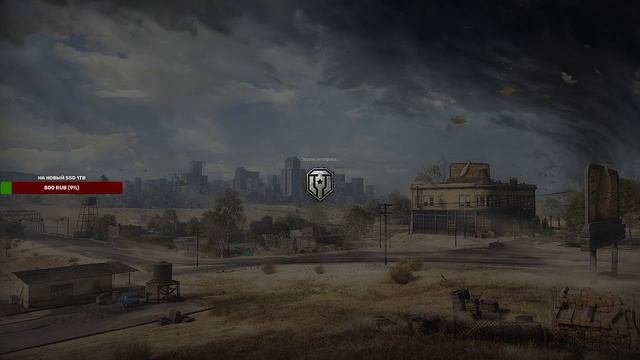 #ChefGames #МирТанков #СтримChefGames Не улыбаемся, работаем! Всем бобра! смотреть онлайн