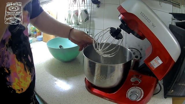 Любимая кухня