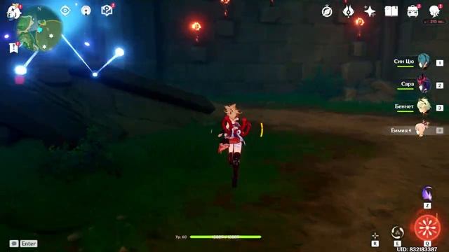 ПРИКЛЮЧЕНИЯ ЗАБЫВЧИВОГО КОРОЛЯ | СДЕЛАЙТЕ СНИМОК РИСУНКОВ В РУИНАХ GENSHIN IMPACT 2.2 ДОСТИЖЕНИЕ смотреть онлайн