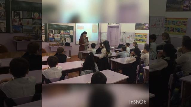 Новая форма воспитательных практик. Видеоурок "Дагестан-мой край родной". смотреть онлайн