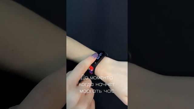 Часы детские смотреть онлайн