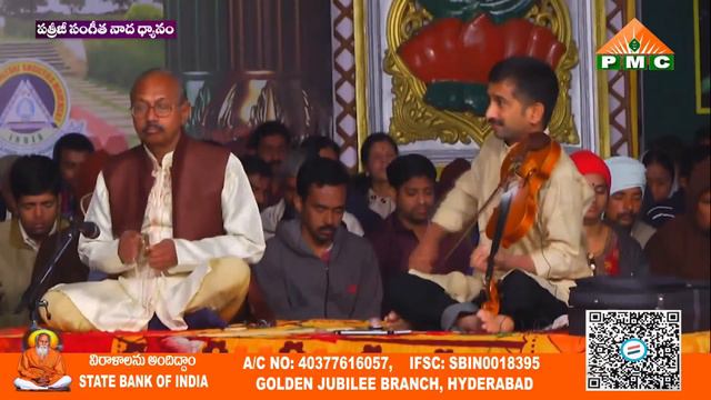 Morning Music Meditation | Patriji | PMC English смотреть онлайн